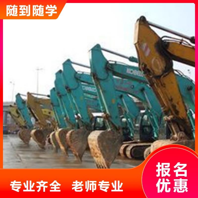塔吊叉车培训哪里能学数控车床编程机加工技能+学历
