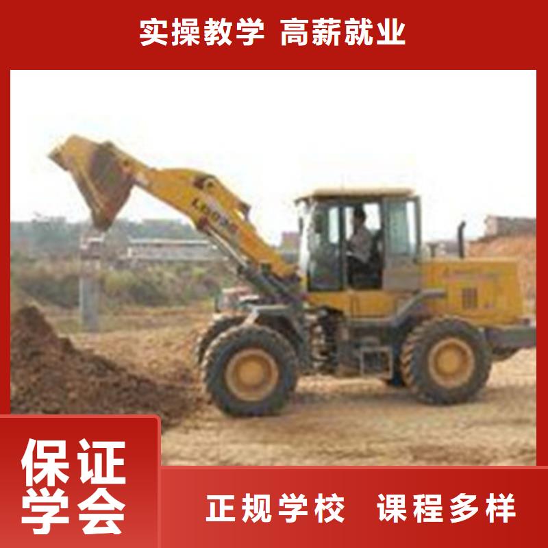 塔吊叉车培训_厨师技校哪家好实操教学