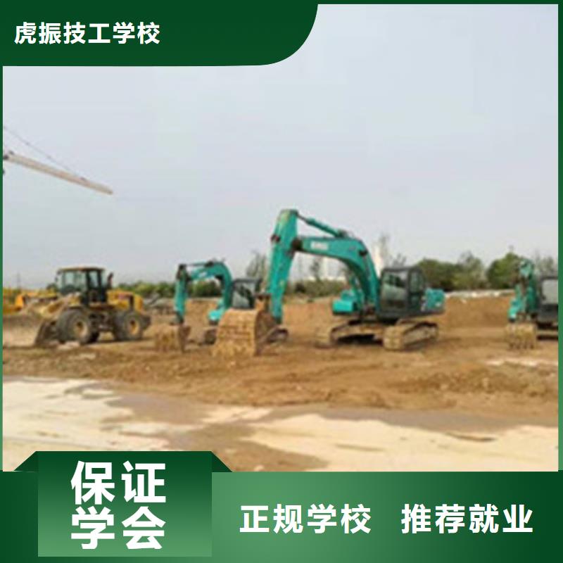 塔吊叉车培训,数控车床培训课程多样