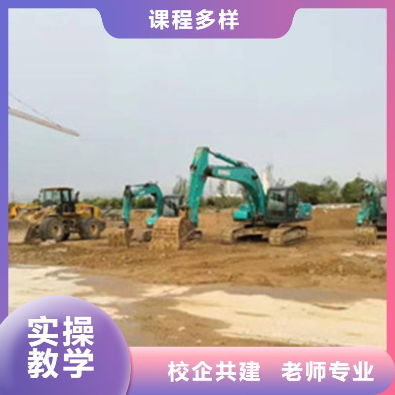 塔吊叉车培训 汽车钣金喷漆培训师资力量强