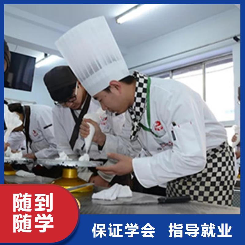 学实用糕点烘焙技术学校|虎振西点烘焙学校电话