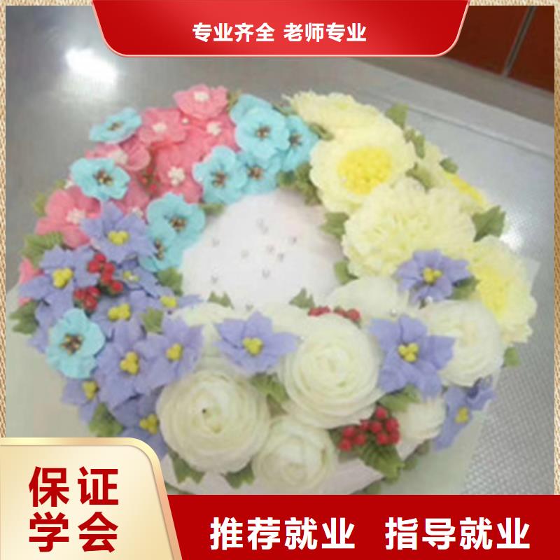 【中西糕点培训数控车床编程培训学校哪家好保证学会】