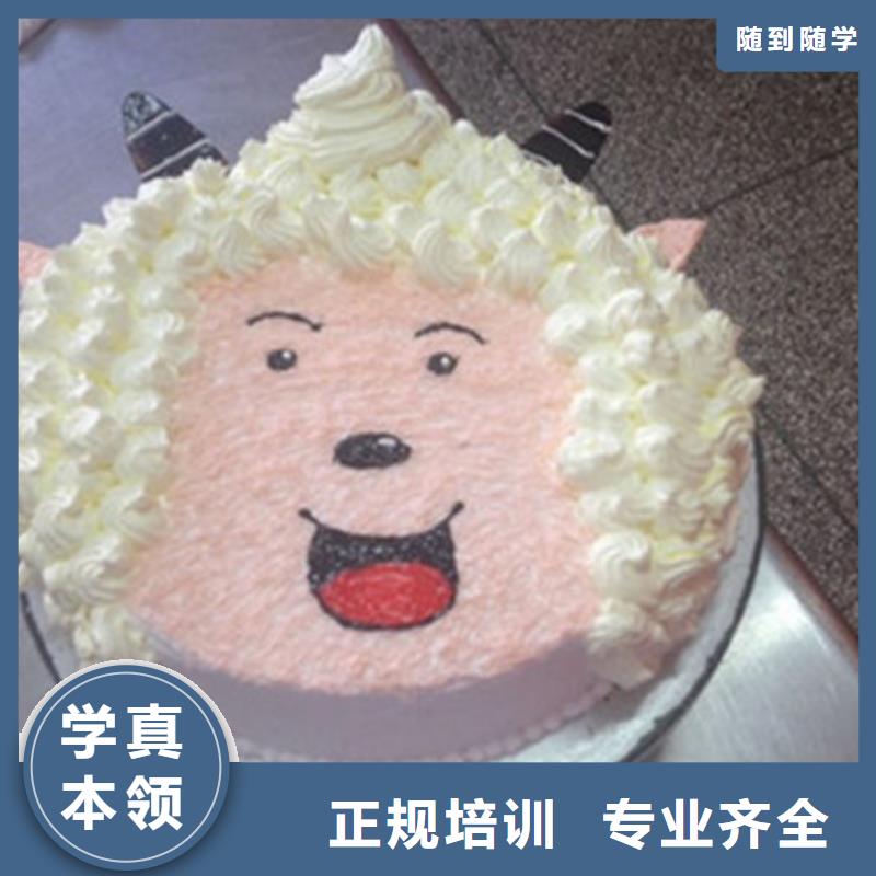 【中西糕点培训】_挖掘机钩机驾驶培训校企共建