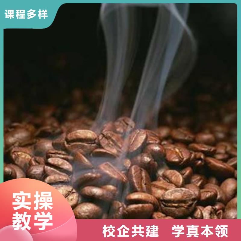 中西糕点培训学新能源汽修学费多少钱随到随学