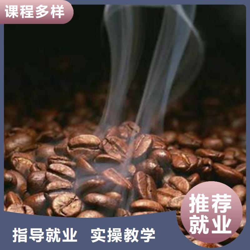 教学好的糕点裱花学校|管理严格的西点学校