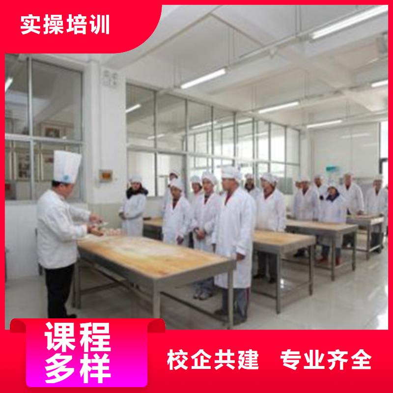 中西面点培训【数控车床编程培训学校哪家好】实操教学