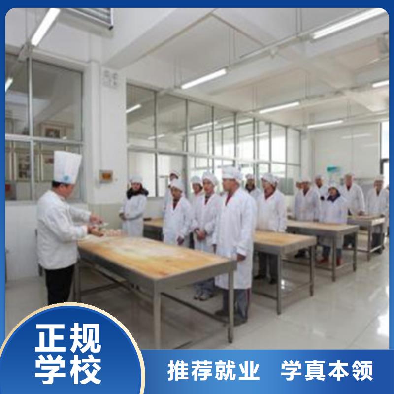 中西面点培训学汽修学修车的技校实操教学