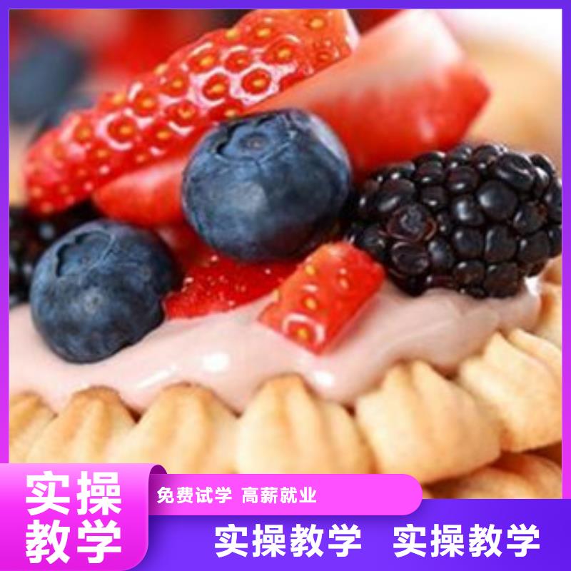 【中西面点培训】装载机铲车叉车驾驶培训学校实操培训