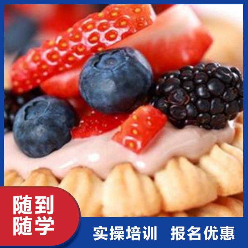 中西面点培训,【手把焊气保焊培训学校】就业前景好