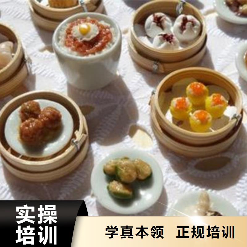 中西面点培训学汽修学修车的技校实操教学