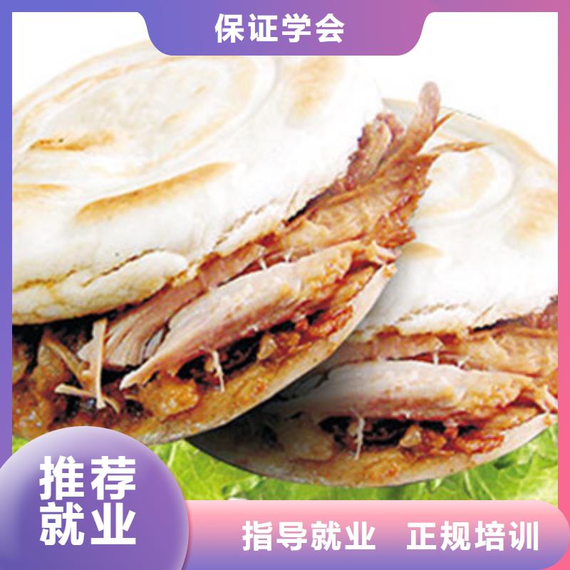 【中西面点培训】,装载机铲车驾驶培训师资力量强