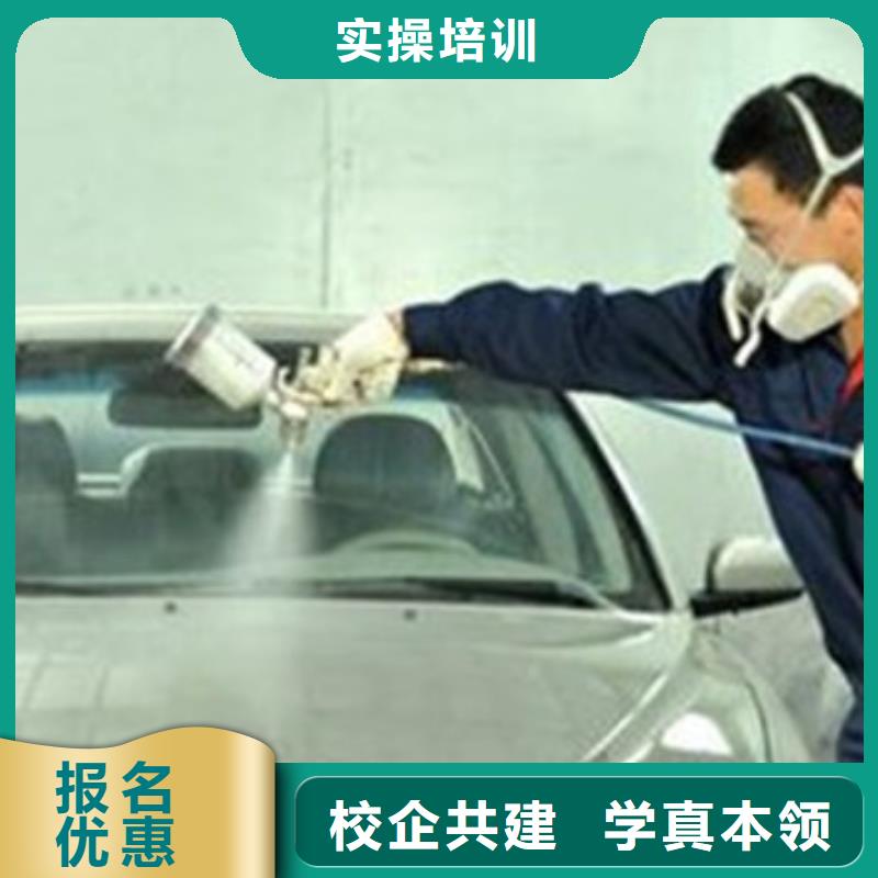 【汽车美容装具培训】-装载机铲车驾驶培训理论+实操