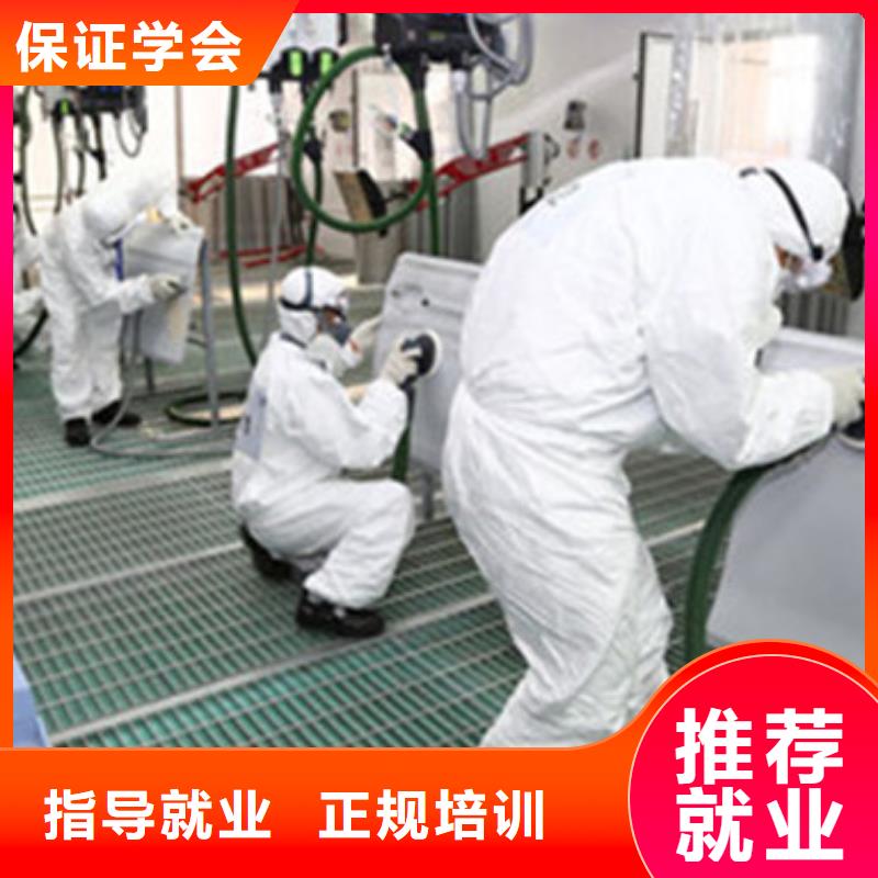 汽车美容装具培训_新能源汽修学校排行榜专业齐全
