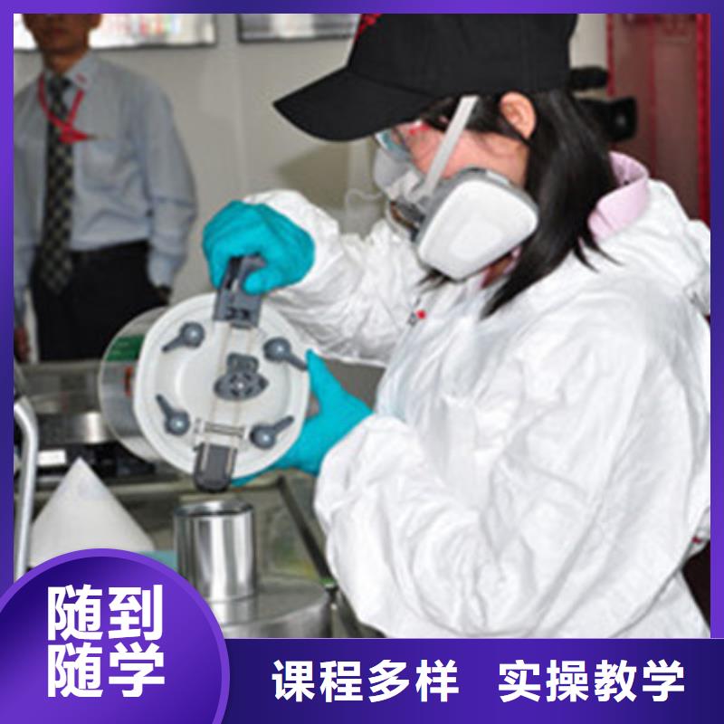 【汽车美容装具培训】,中西面点培训专业齐全
