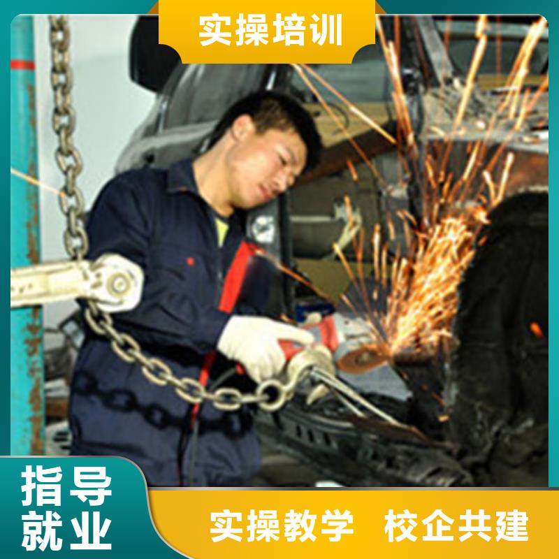 汽车美容装具培训烧烤麻辣烫培训随到随学