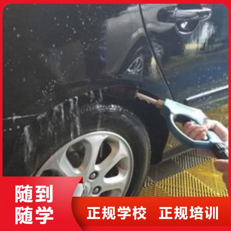 汽车美容装具培训_哪里有挖掘机铲车叉车驾驶学校技能+学历