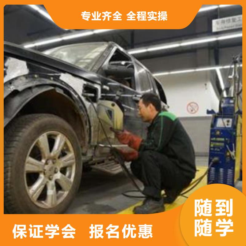 汽车美容装具培训_哪里有挖掘机铲车叉车驾驶学校技能+学历