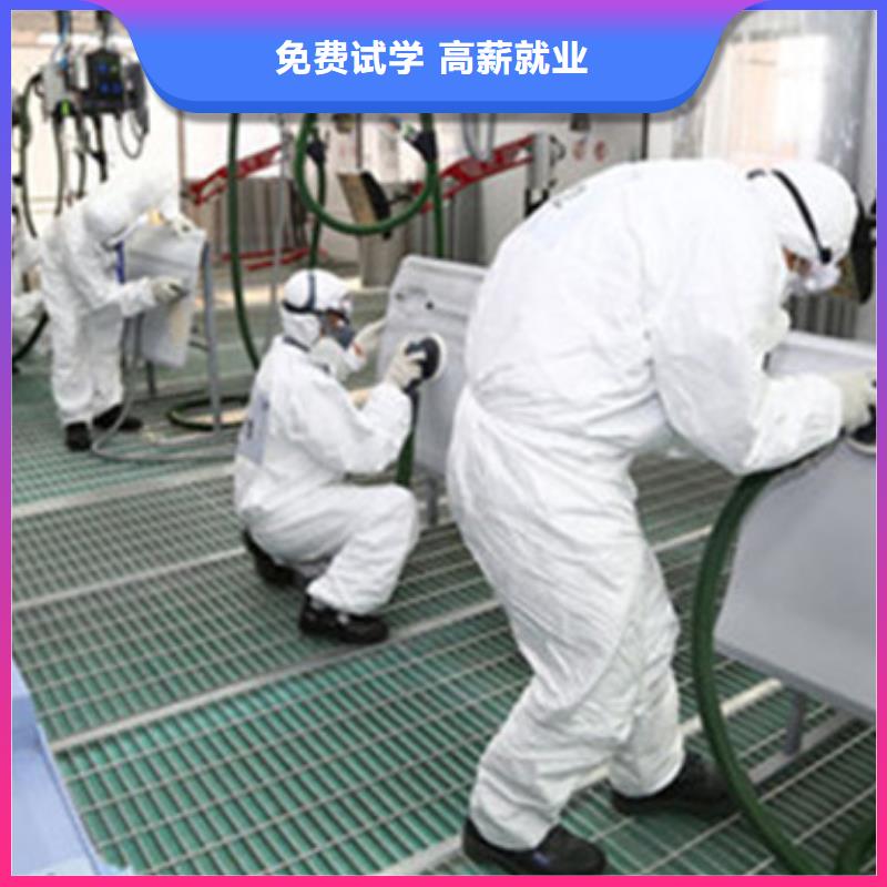 汽车美容装具培训_新能源汽修学校哪家好就业前景好