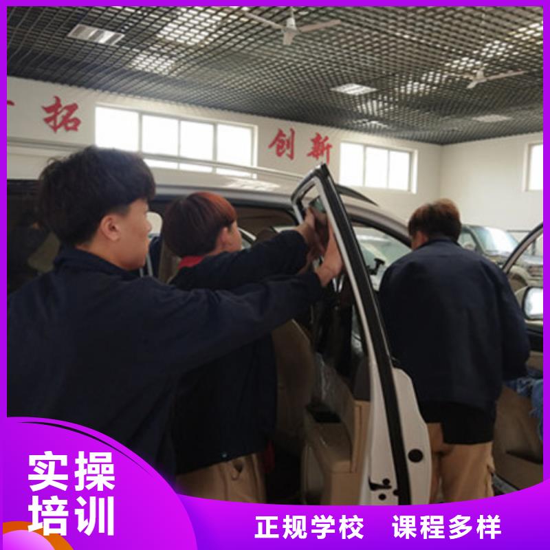 汽车美容装具培训_新能源汽修学校哪家好就业前景好