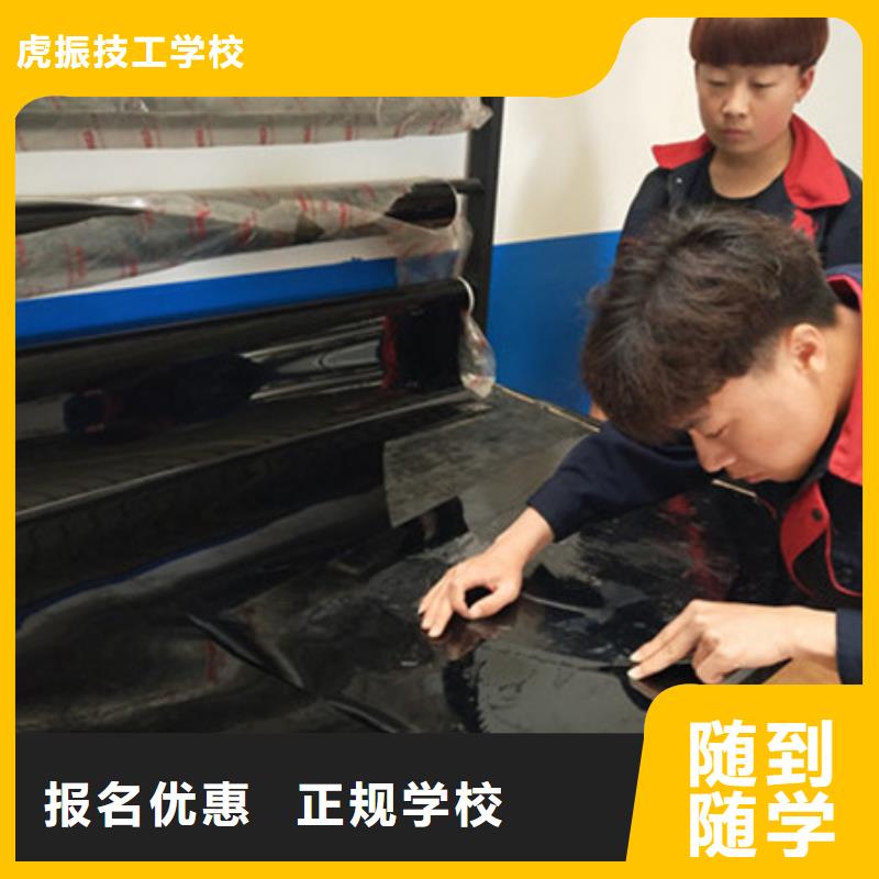 汽车美容装具培训_哪里有挖掘机铲车叉车驾驶学校技能+学历