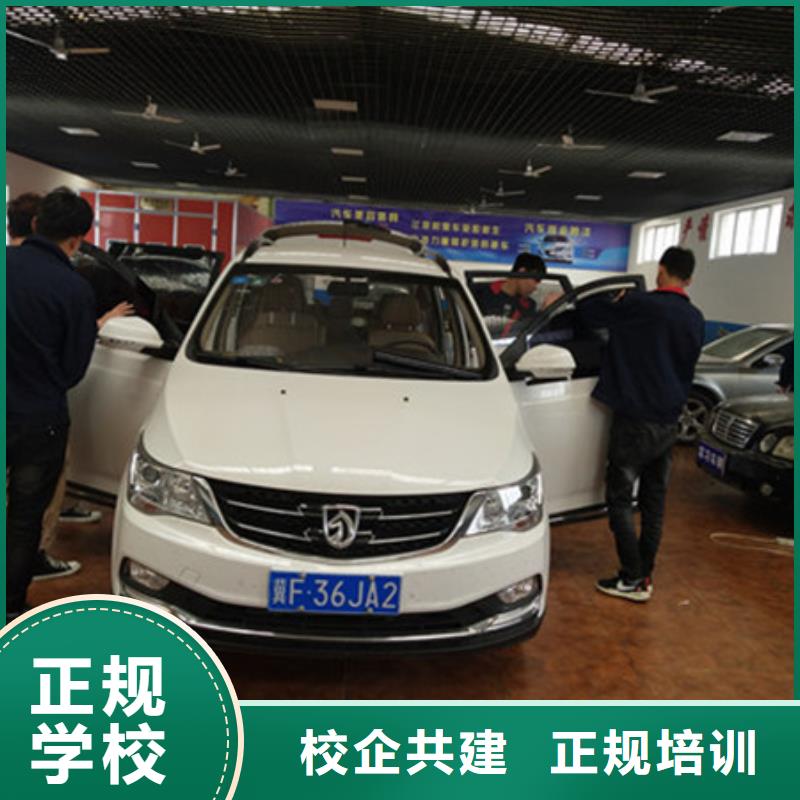 【汽车美容装具培训叉车塔吊驾驶培训校企共建】