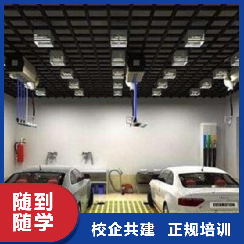 汽车美容装具培训数控车床编程培训学校哪家好报名优惠