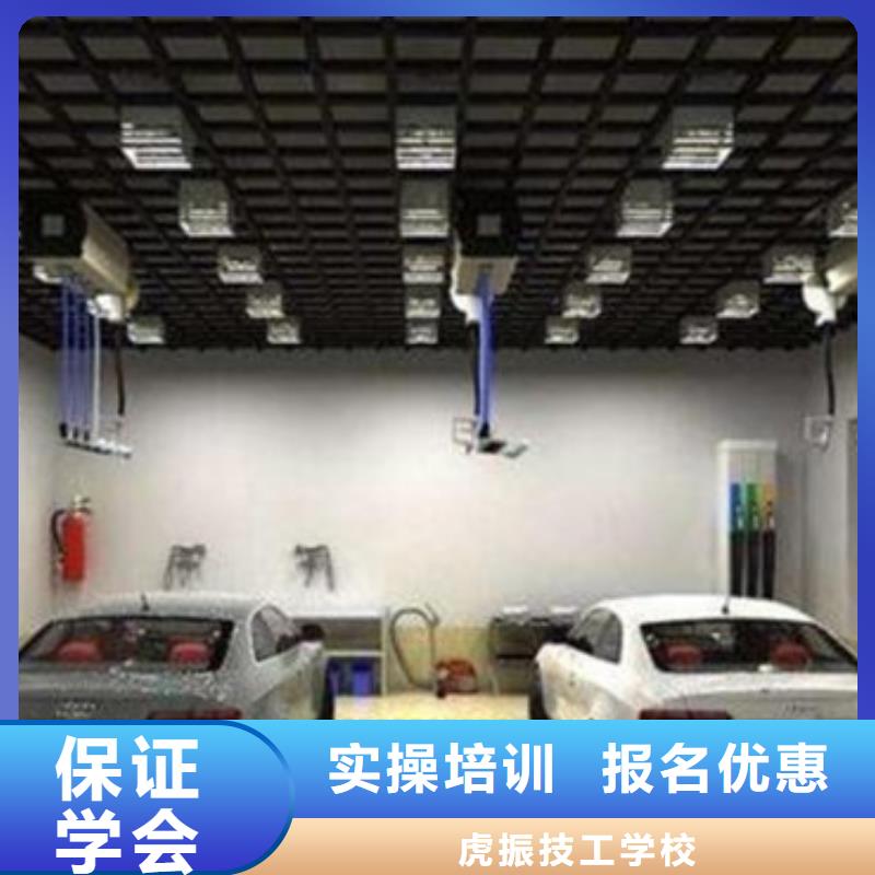 【汽车美容装具培训叉车塔吊驾驶培训校企共建】