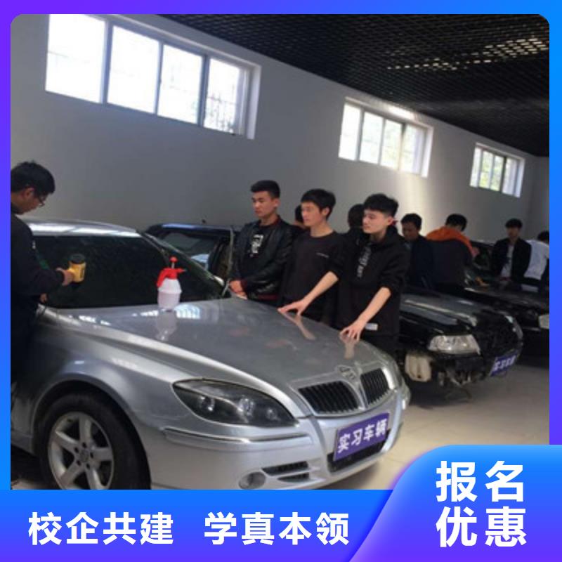 汽车美容装具培训_哪里有挖掘机铲车叉车驾驶学校技能+学历