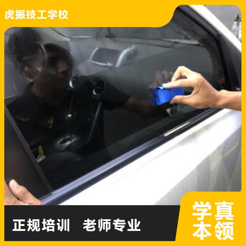 汽车美容装具培训学数控机床UG编程学费多少钱就业快