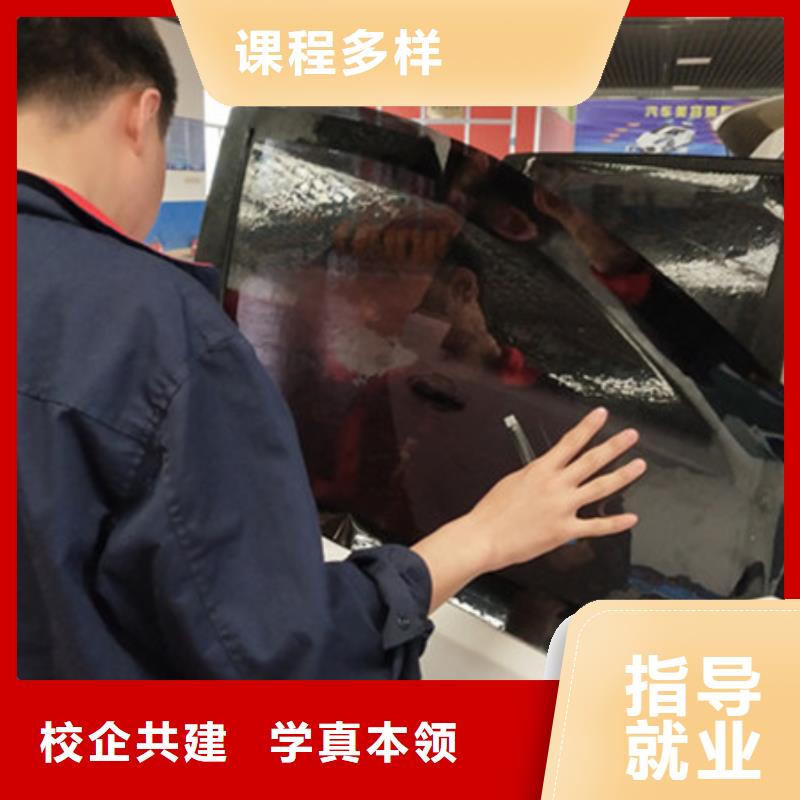 汽车美容装具培训,【厨师烹饪培训】就业前景好