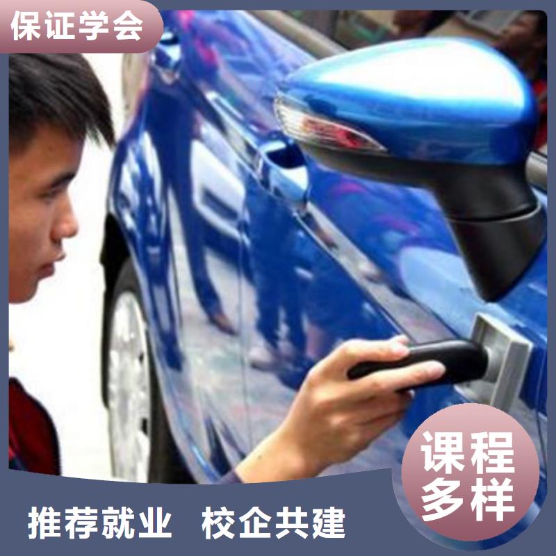 【汽车美容装具培训】-装载机铲车驾驶培训理论+实操