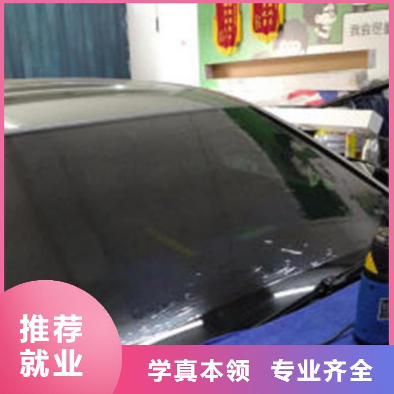 汽车美容装具培训,中西糕点烘焙培训实操培训