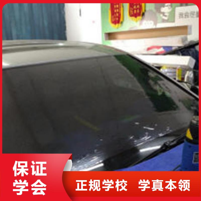 汽车美容装具培训哪个技校有汽修专业师资力量强