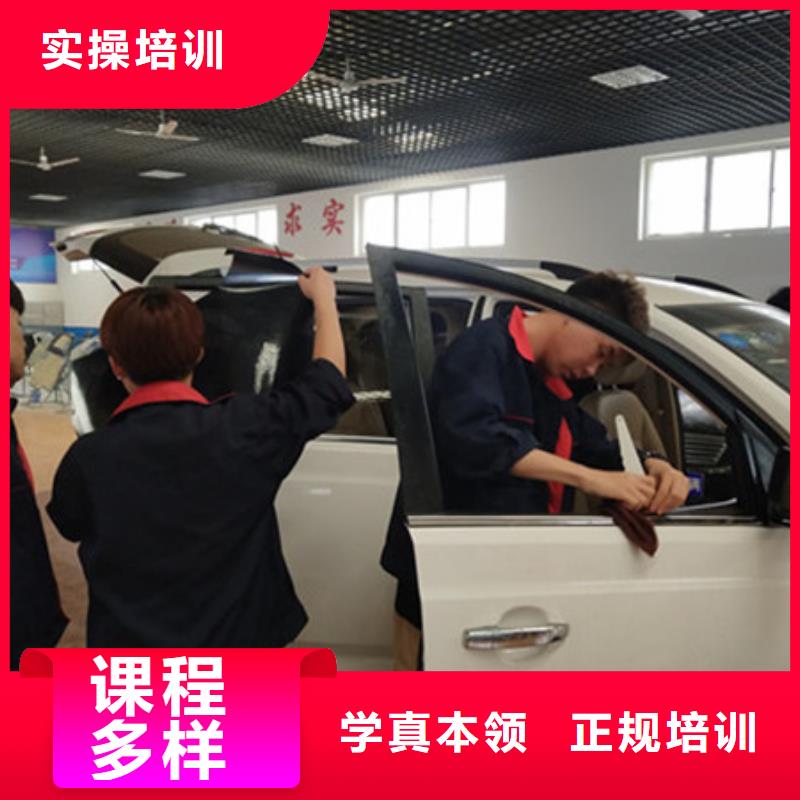汽车美容装具培训厨师烹饪短期培训班理论+实操