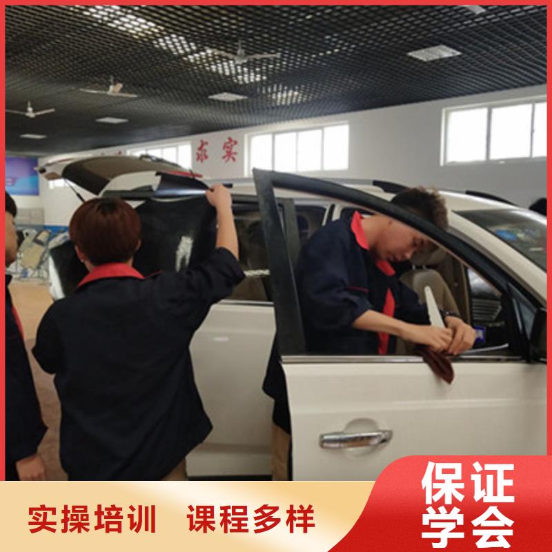 汽车美容装具培训_新能源汽修学校哪家好就业前景好