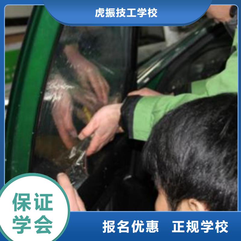 汽车美容装具培训学数控机床UG编程学费多少钱就业快