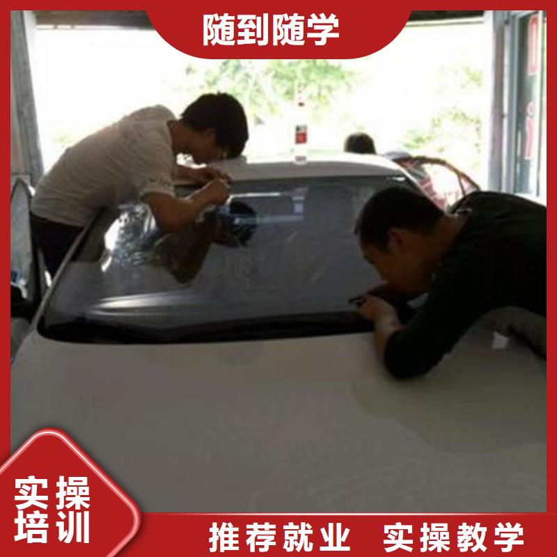 汽车美容装具培训厨师烹饪短期培训班理论+实操