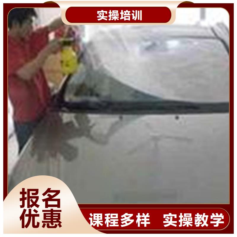 汽车美容装具培训烧烤麻辣烫培训就业