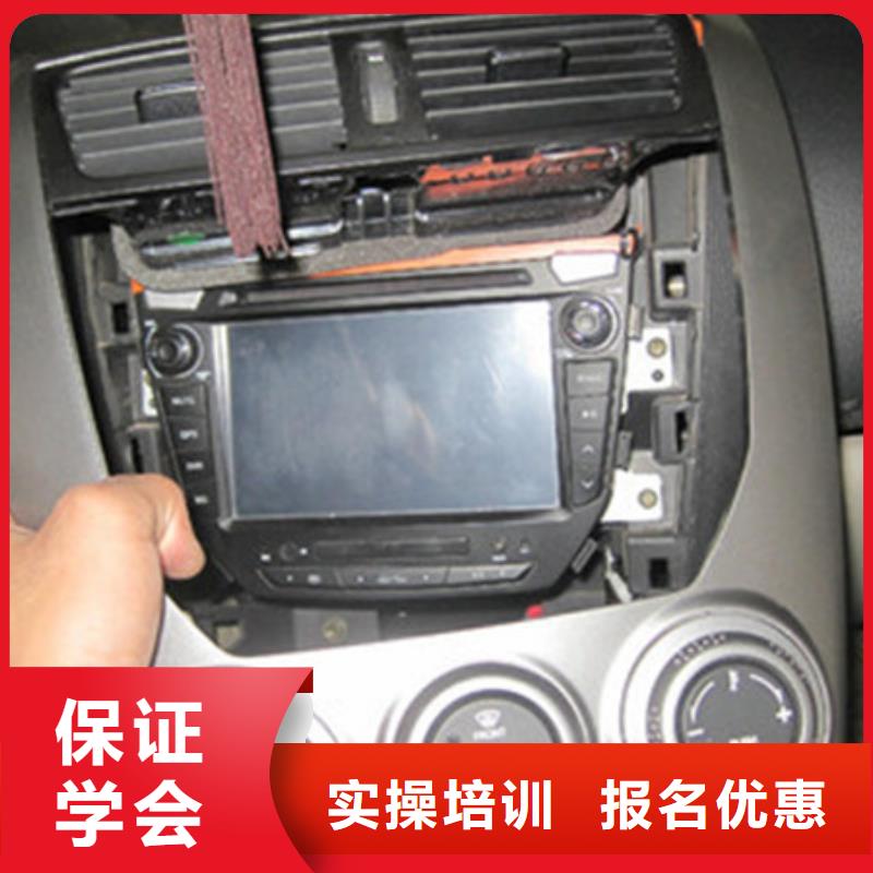 汽车美容装具培训,中西糕点烘焙培训实操培训