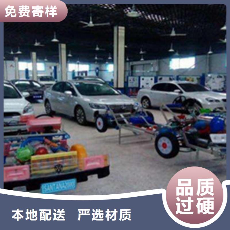 汽车钣金喷漆培训全程实操