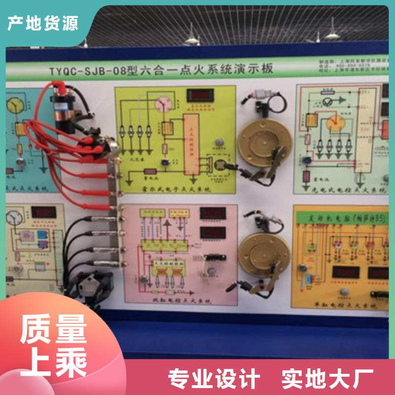 汽车钣金喷漆培训【挖掘机钩机驾驶培训】实操教学