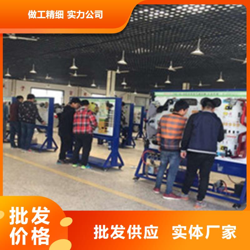 汽车钣金喷漆培训全程实操
