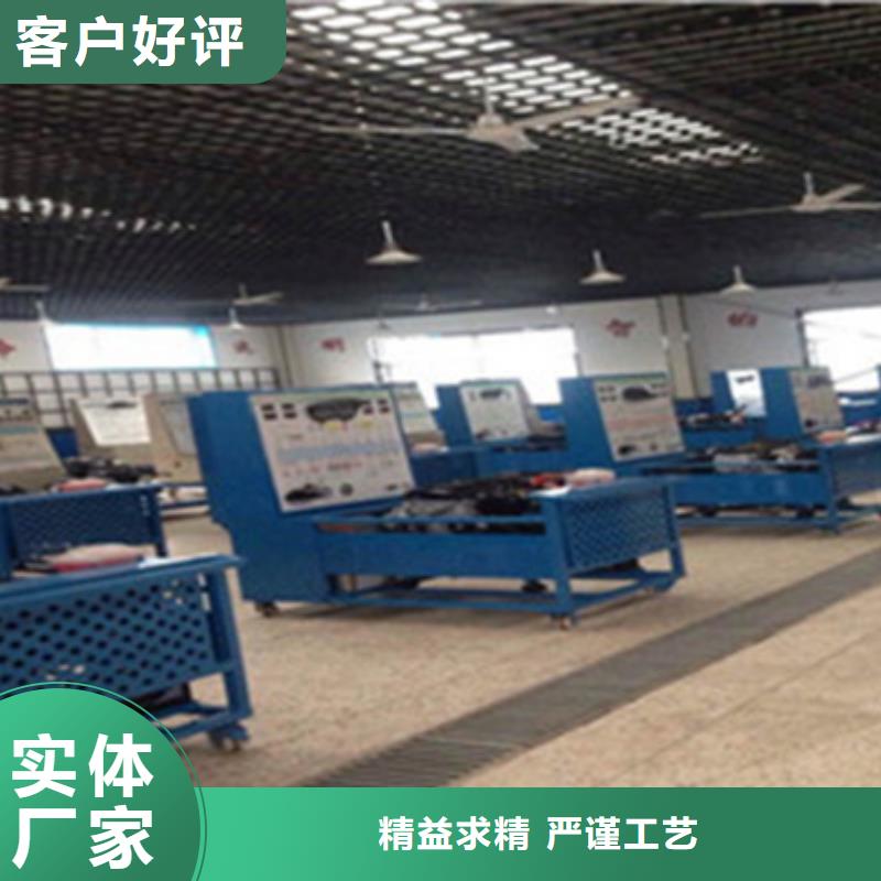 汽车钣金喷漆培训【汽车维修培训】老师专业
