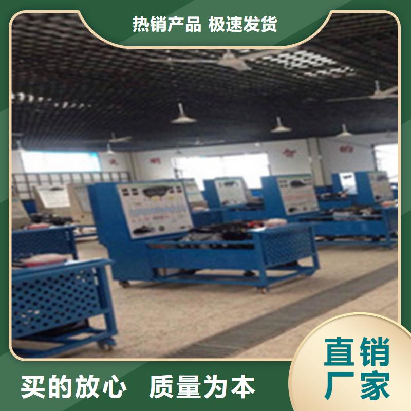 【汽车钣金喷漆培训】_学装载机铲车叉车学费多少钱课程多样