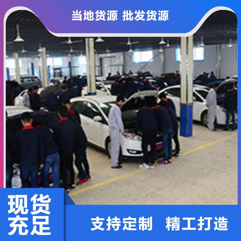 汽车钣金喷漆培训全程实操