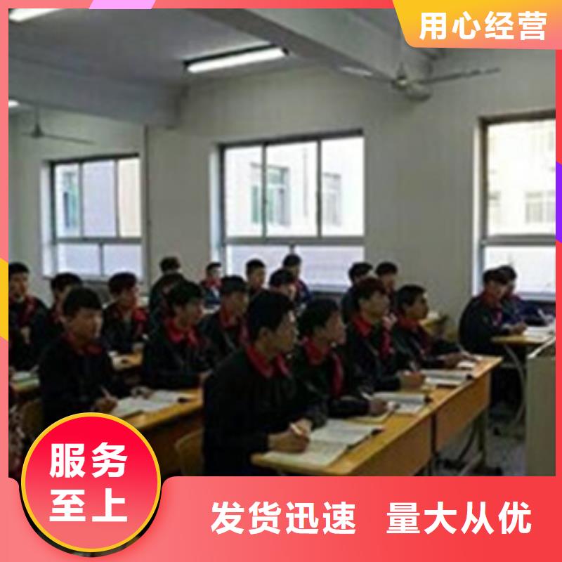 汽车钣金喷漆培训全程实操