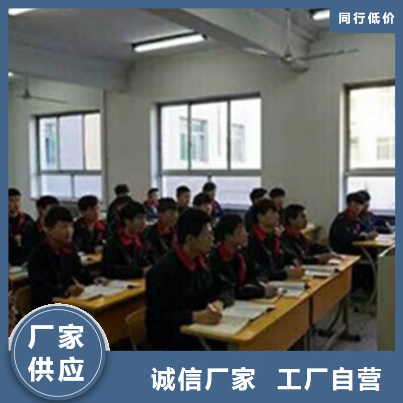 汽车钣金喷漆培训全程实操