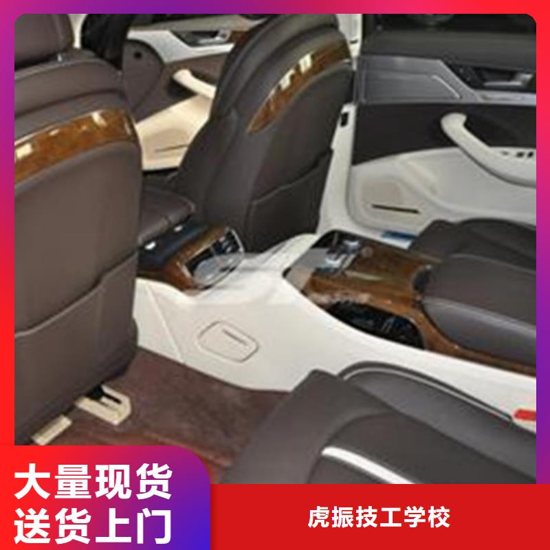 汽车钣金喷漆培训-新能源汽车培训正规培训