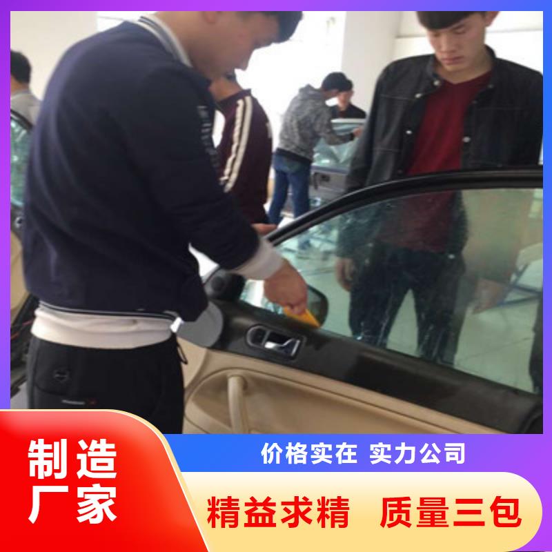 汽车钣金喷漆培训-新能源汽车培训正规培训