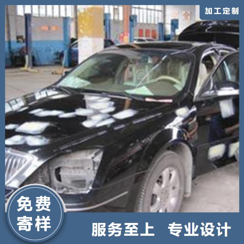 汽车钣金喷漆培训-汽车美容装具培训免费试学